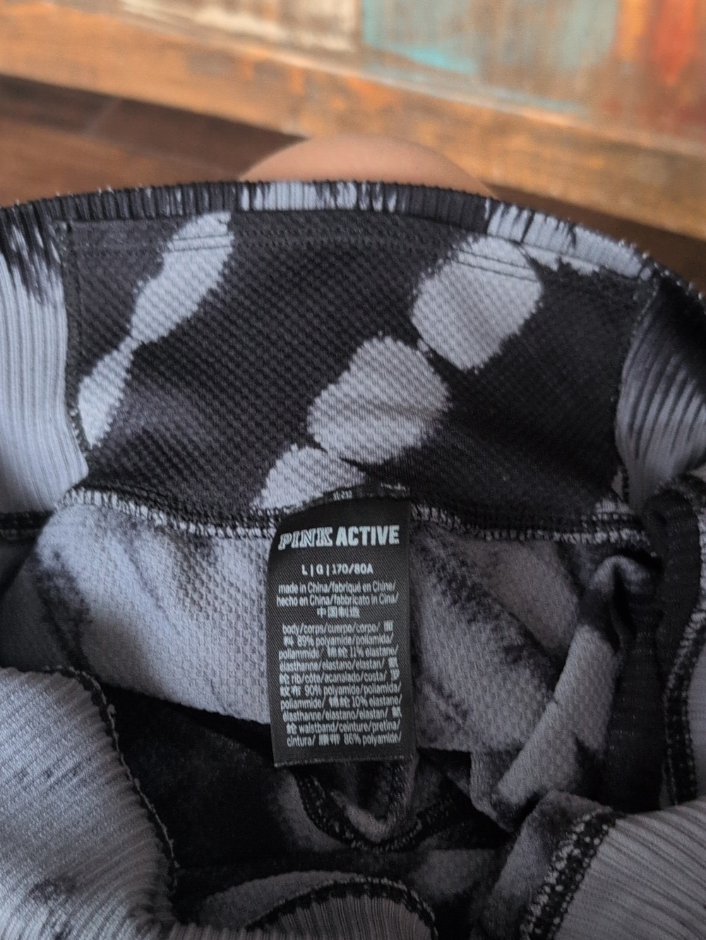 Victoria's Secret PINK Active Ribbed Black & Gray Tie Dye Shorts - Women's Large - Picture 4 of 7